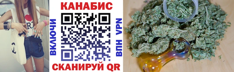 Как найти наркотики Чайковский Alpha-PVP  Меф мяу мяу  АМФ  Бошки Шишки  МЕГА ссылка  ГАШИШ 