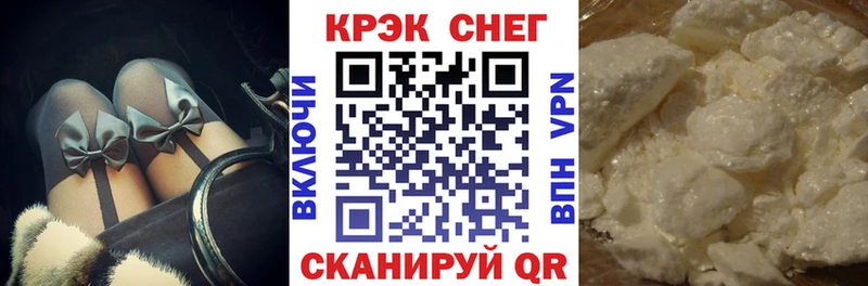 наркотики  Чайковский  КОКАИН 98% 