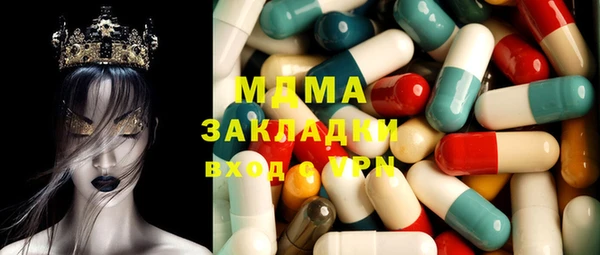 каннабис Лиски