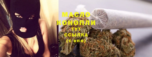 mdma Лихославль
