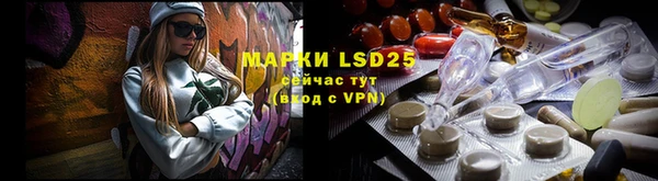 каннабис Лиски