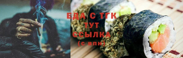 каннабис Лиски