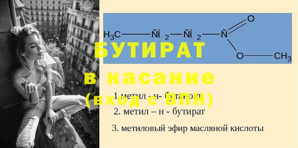 дживик Липки