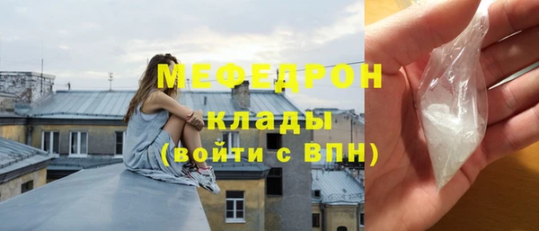 mdma Лихославль