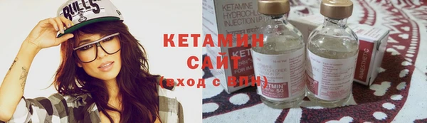 дживик Липки