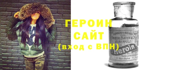 mdma Лихославль