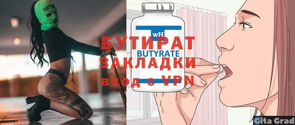дживик Липки