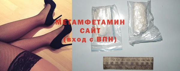 mdma Лихославль
