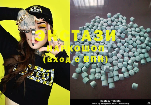 mdma Лихославль