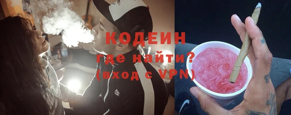 mdma Лихославль