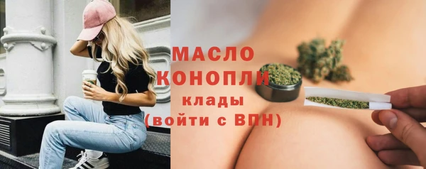 mix Ладушкин