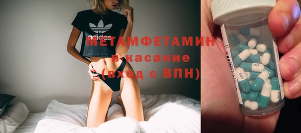 каннабис Лиски