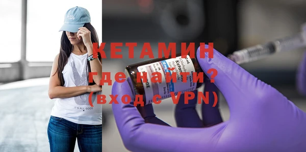 дживик Липки