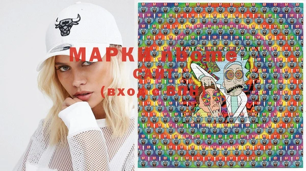 mdma Лихославль