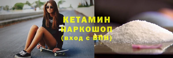 дживик Липки