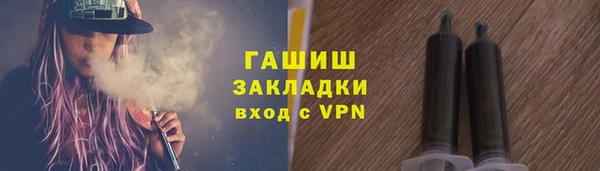 каннабис Лиски