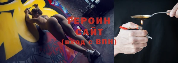 mdma Лихославль