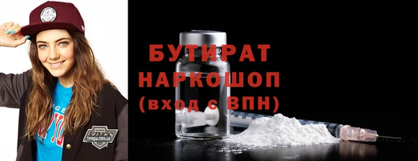 каннабис Лиски