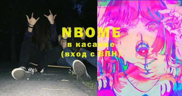 каннабис Лиски