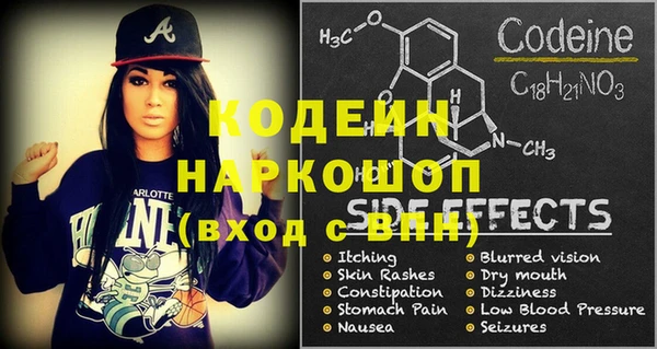 PSILOCYBIN Ряжск