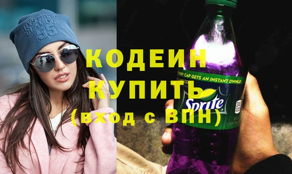каннабис Лиски