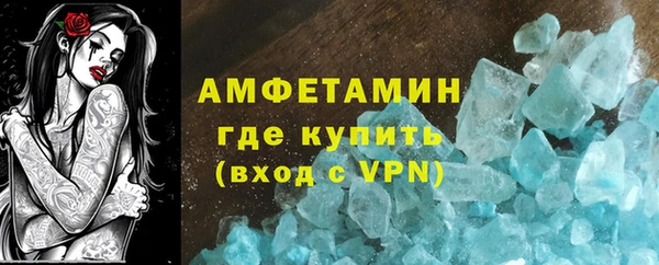 дживик Липки