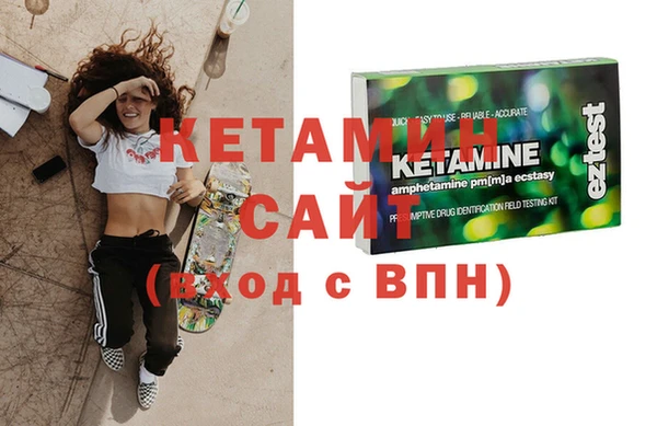 дживик Липки