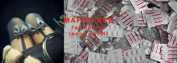 mdma Лихославль
