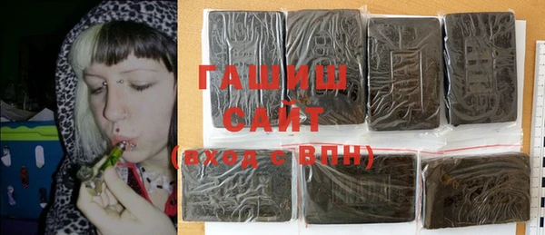 каннабис Лиски
