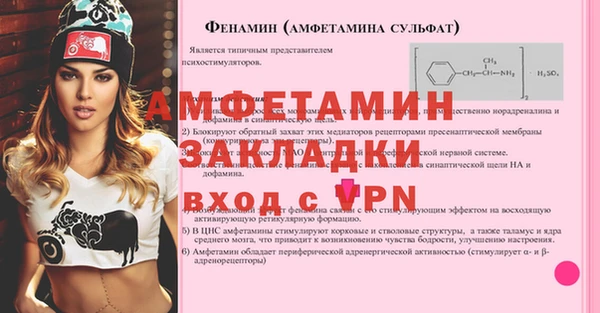 каннабис Лиски
