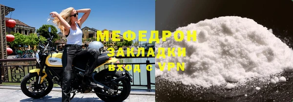 каннабис Лиски