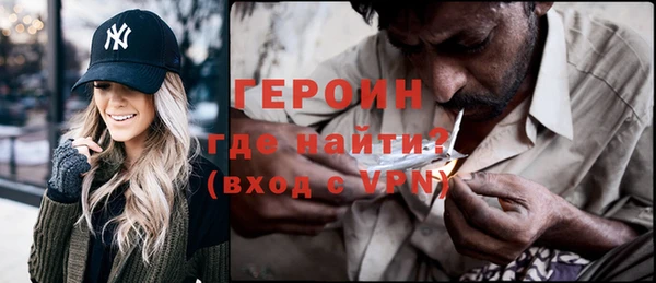 каннабис Лиски