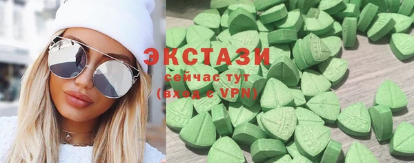 mdma Лихославль