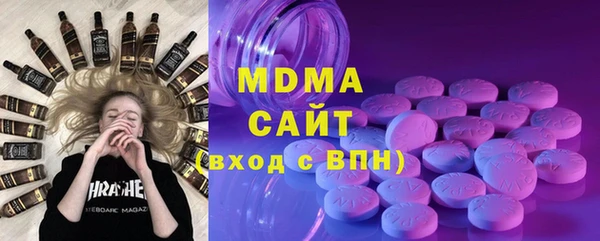 дживик Липки