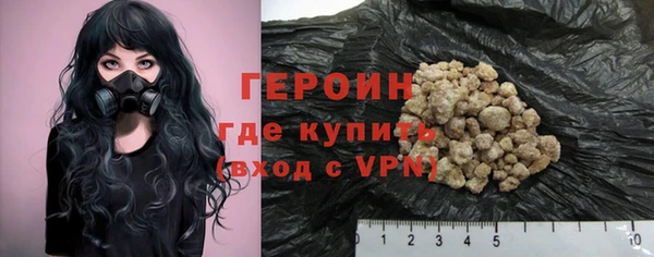дживик Липки