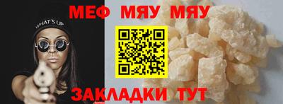 твердый Моздок