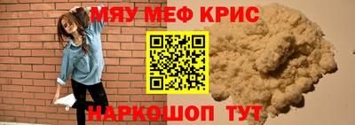 Альфа ПВП Можайск