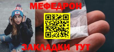 твердый Моздок
