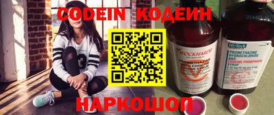 сатива Тула