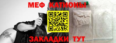 сатива Тула