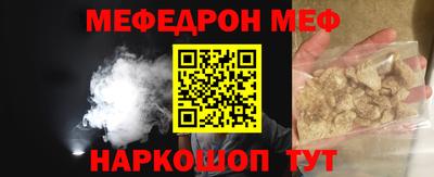 ПСИЛОЦИБИНОВЫЕ ГРИБЫ Можга