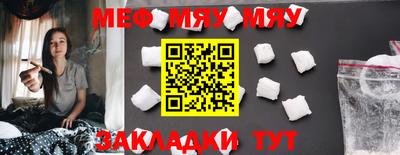 ПСИЛОЦИБИНОВЫЕ ГРИБЫ Можга