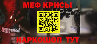 Альфа ПВП Можайск