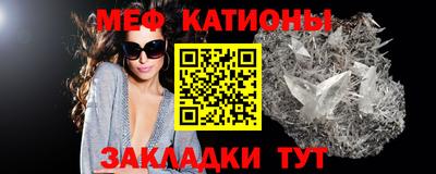 твердый Моздок