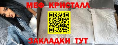 бутират Туймазы