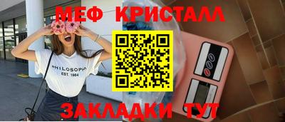 ПСИЛОЦИБИНОВЫЕ ГРИБЫ Можга