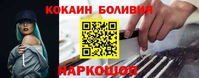 мефедрон мука Тулун