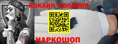 бутират Туймазы