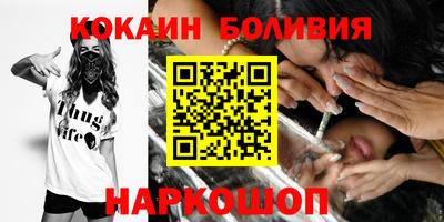 гашиш Нарткала