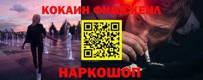 ПСИЛОЦИБИНОВЫЕ ГРИБЫ Можга